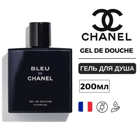 гель для душа chanel|BLEU DE CHANEL ГЕЛЬ ДЛЯ ДУША – 200 ml .